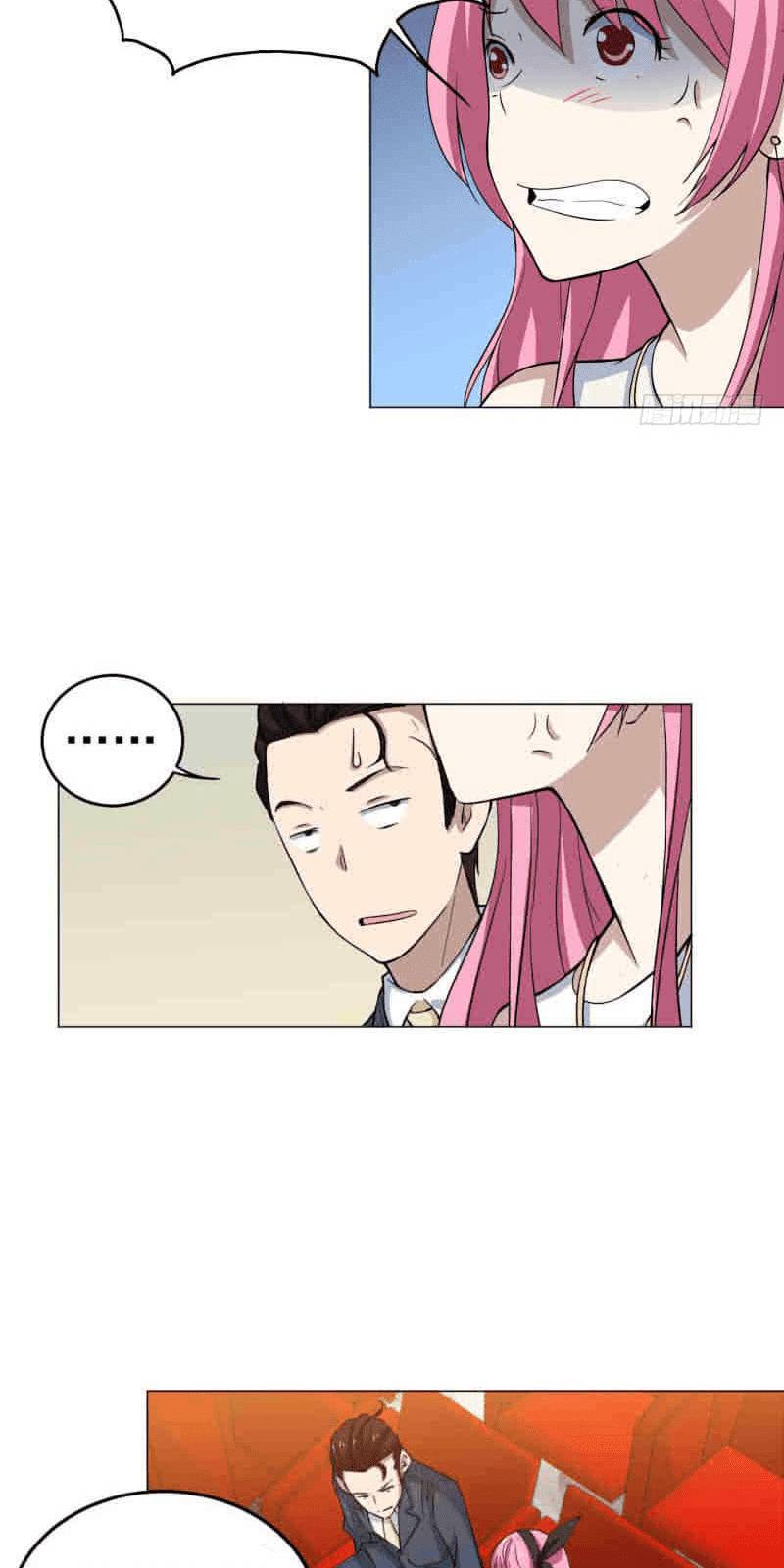 Treading on Fire, Yuwen Jun! chapter 19