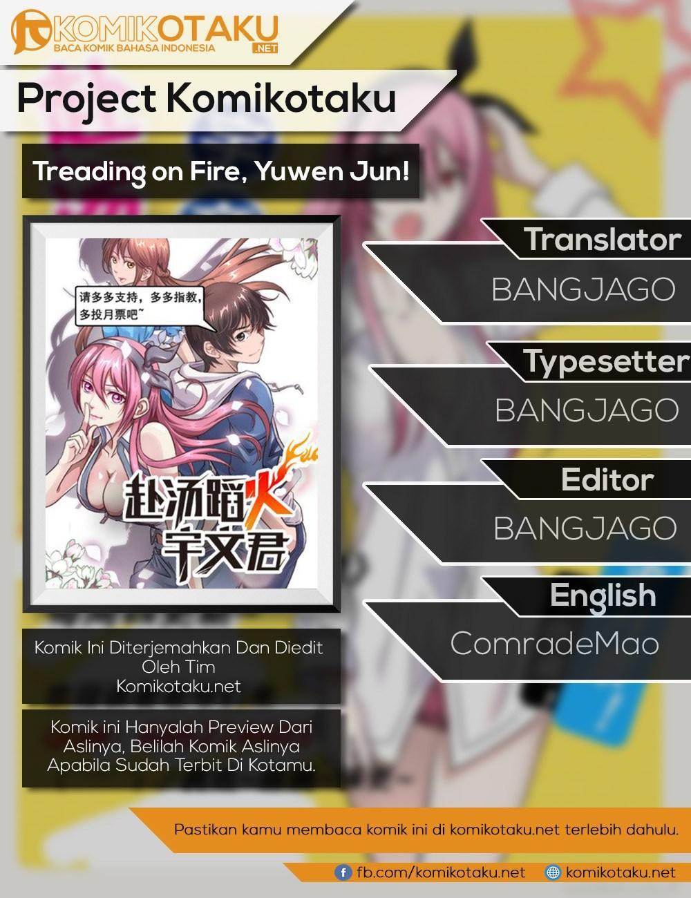 Treading on Fire, Yuwen Jun! chapter 39