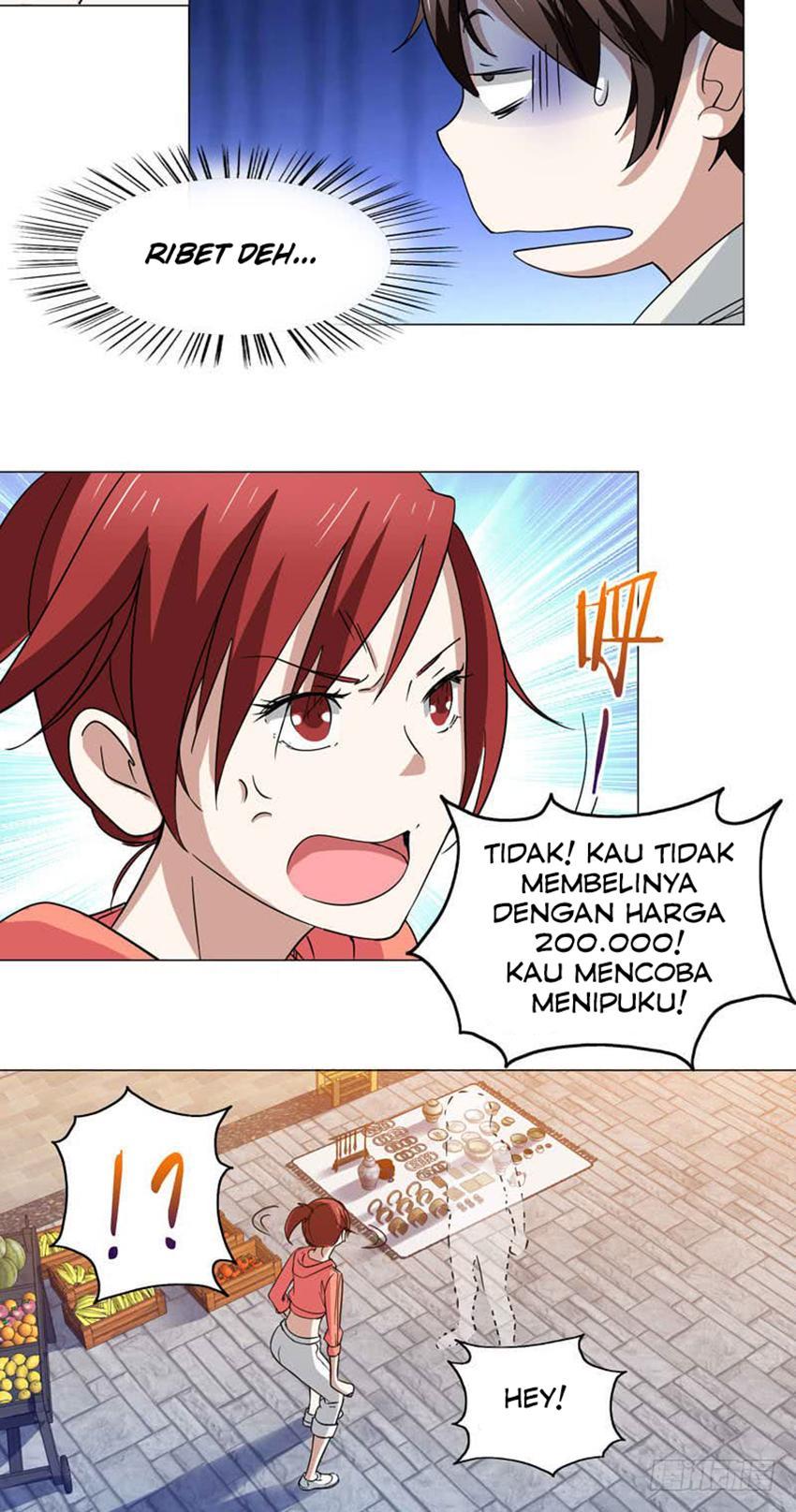Treading on Fire, Yuwen Jun! chapter 39