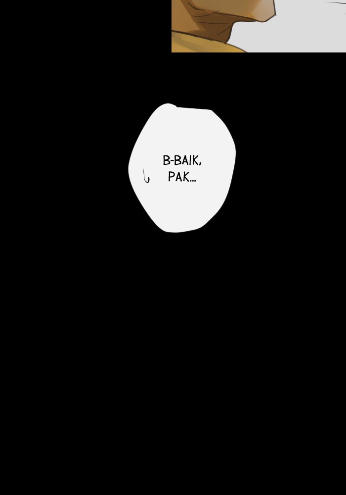 Trickster Chapter 13 Bahasa Indonesia