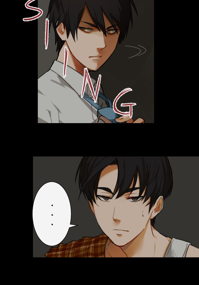 Trickster chapter 16