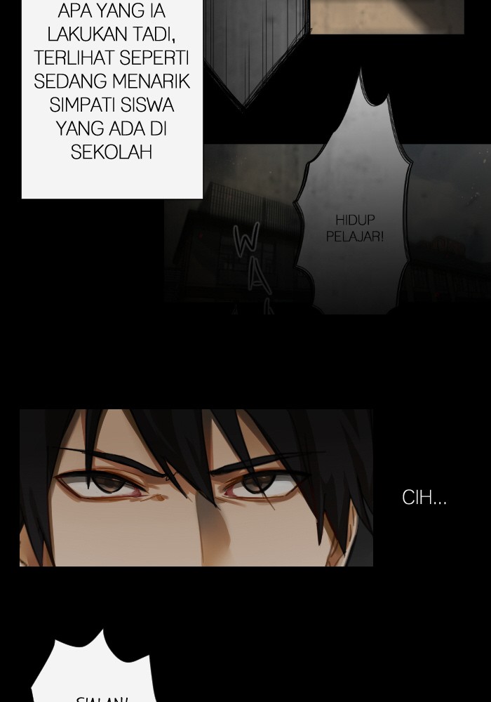 Trickster chapter 16