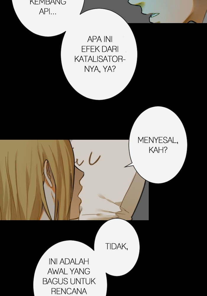 Trickster chapter 16
