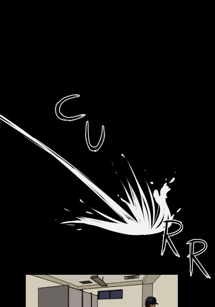 Trickster Chapter 17 Bahasa Indonesia