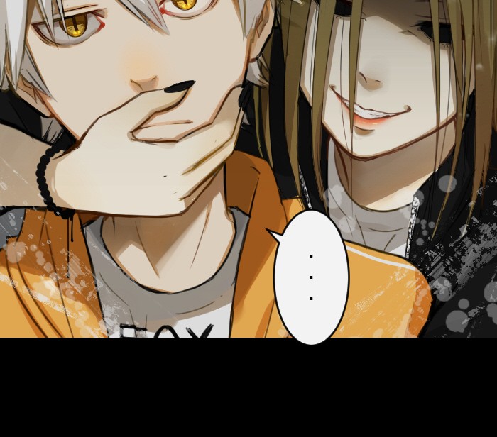 Trickster Chapter 26 Bahasa Indonesia