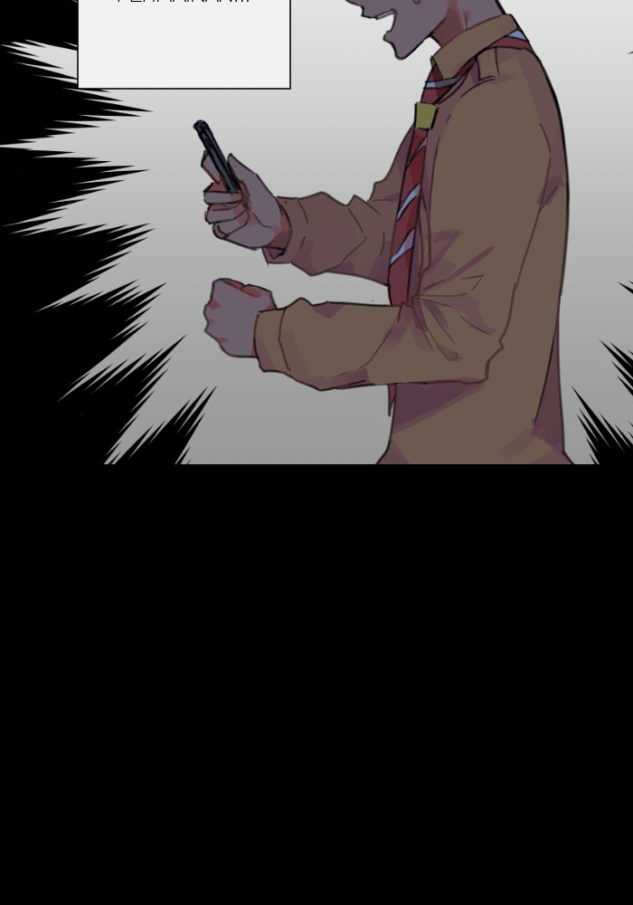 Trickster Chapter 37 Bahasa Indonesia