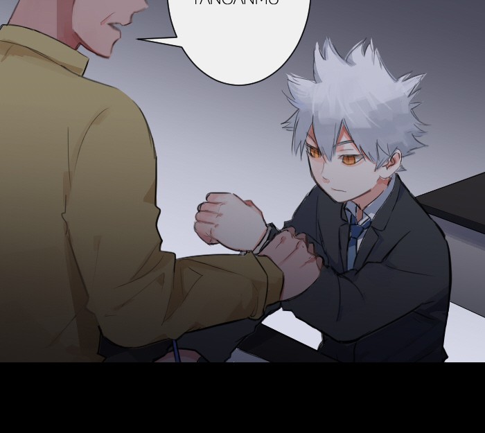 Trickster chapter 41