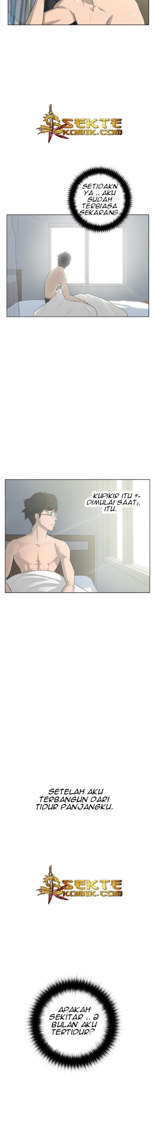 Trigger chapter 2