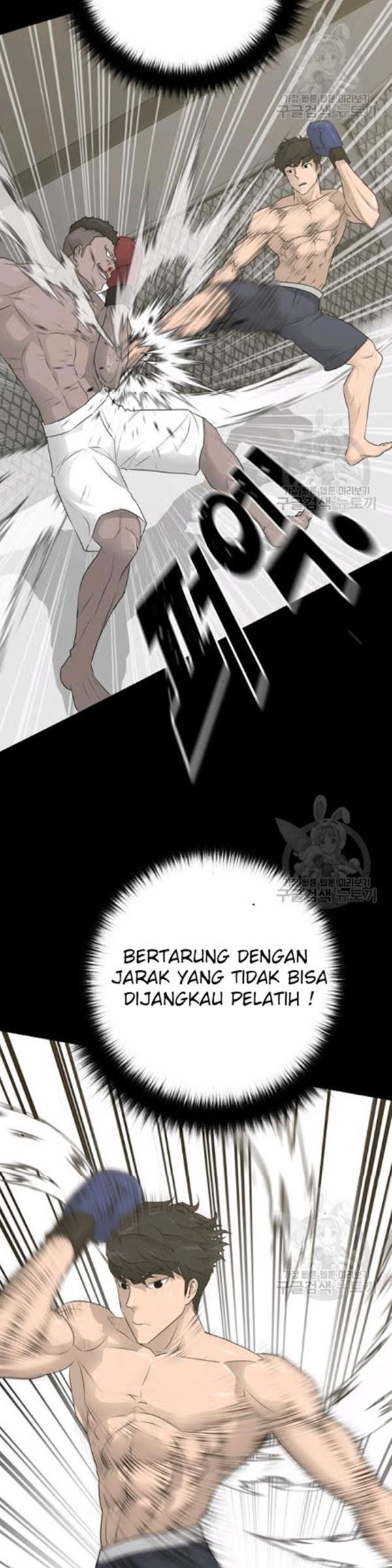 Trigger chapter 61