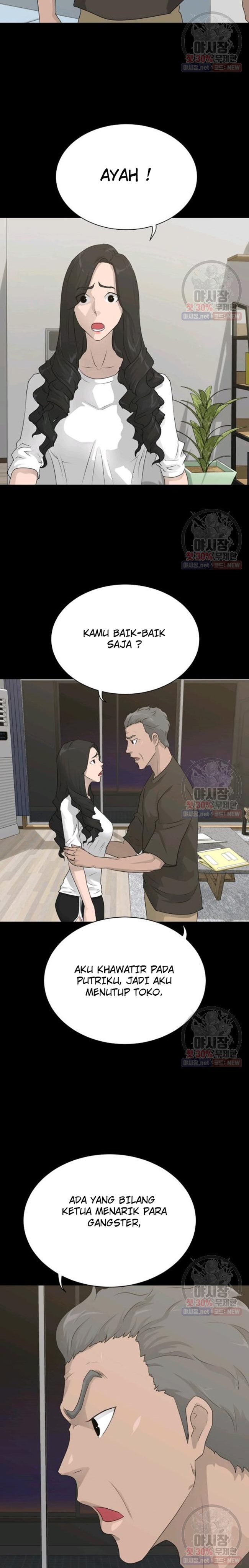 Trigger chapter 66