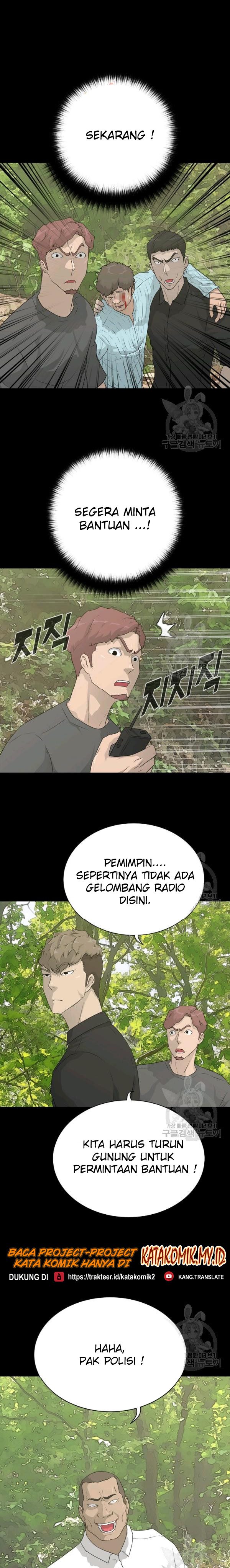 Trigger Chapter 70 Bahasa Indonesia