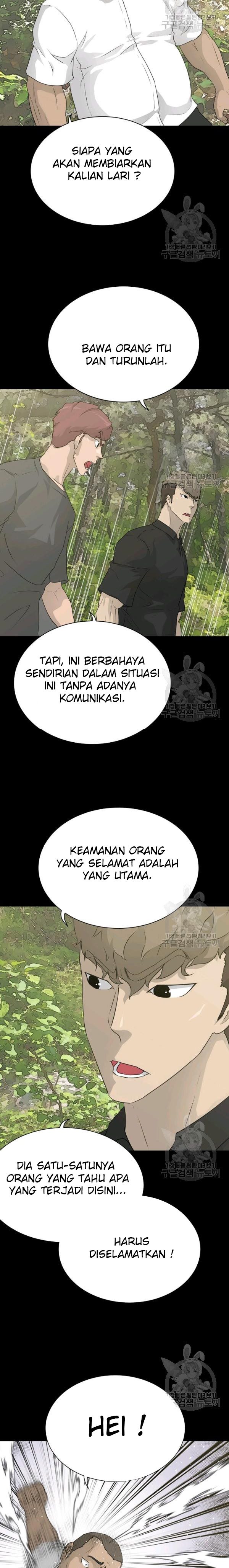 Trigger Chapter 70 Bahasa Indonesia