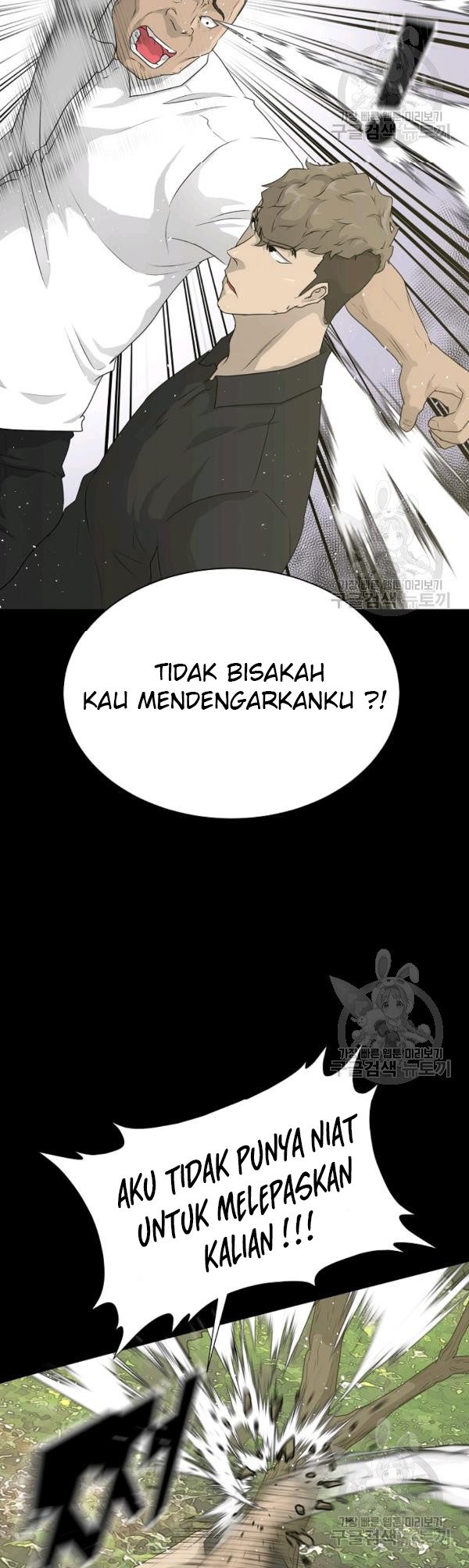 Trigger Chapter 70 Bahasa Indonesia