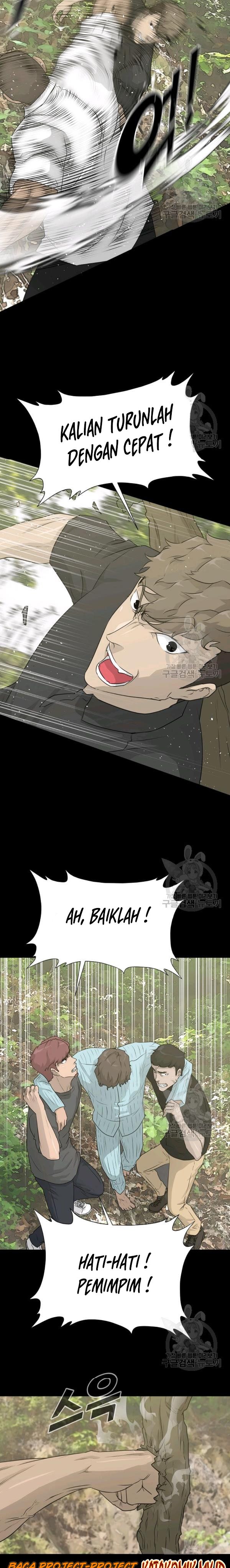 Trigger Chapter 70 Bahasa Indonesia