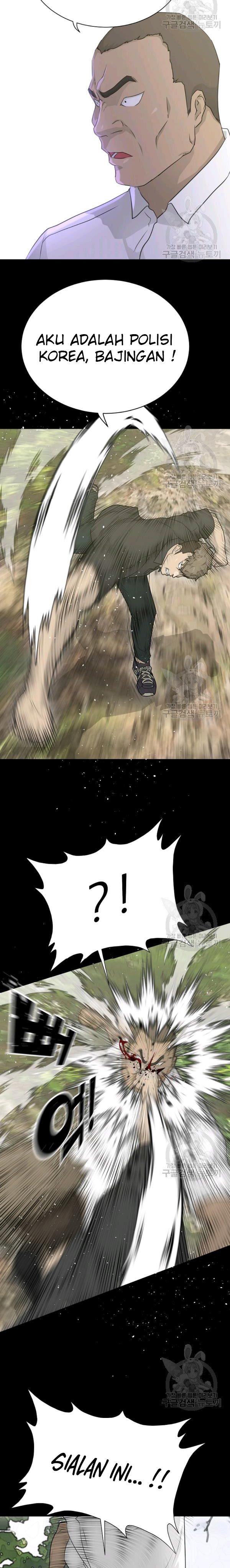 Trigger Chapter 70 Bahasa Indonesia