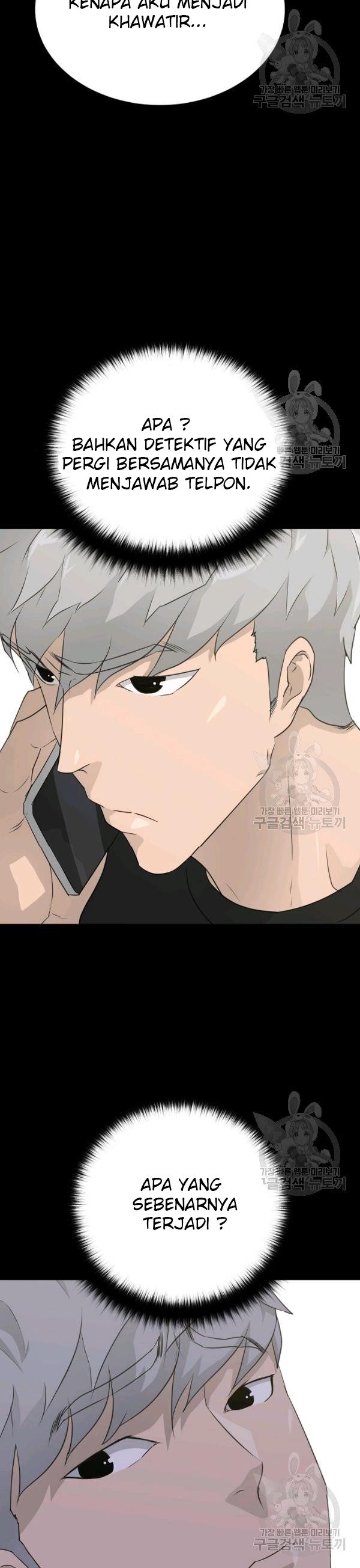 Trigger Chapter 70 Bahasa Indonesia