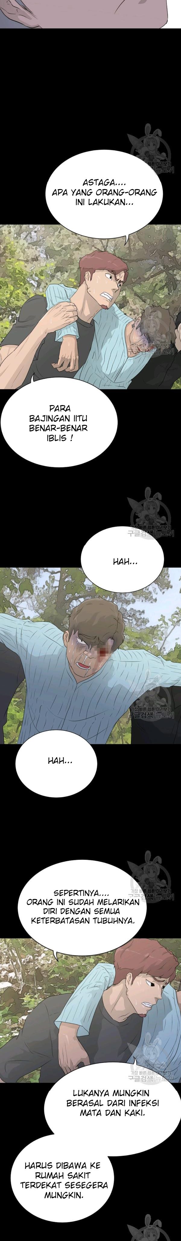 Trigger Chapter 70 Bahasa Indonesia