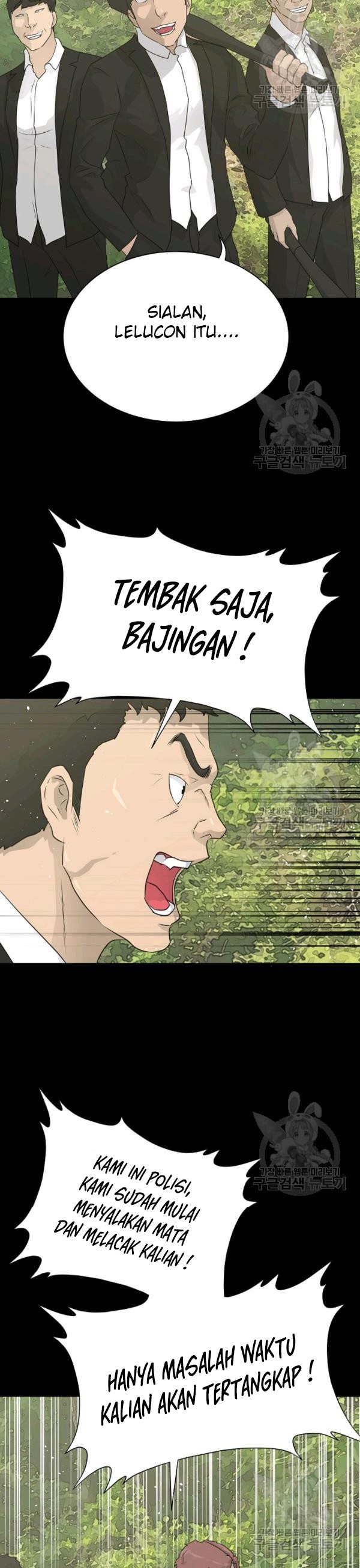 Trigger Chapter 70 Bahasa Indonesia