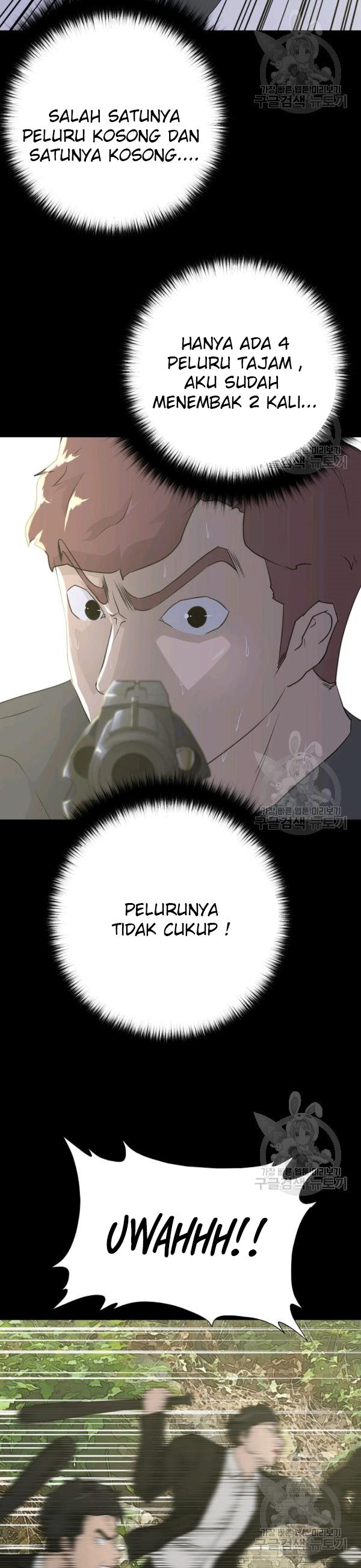 Trigger Chapter 70 Bahasa Indonesia