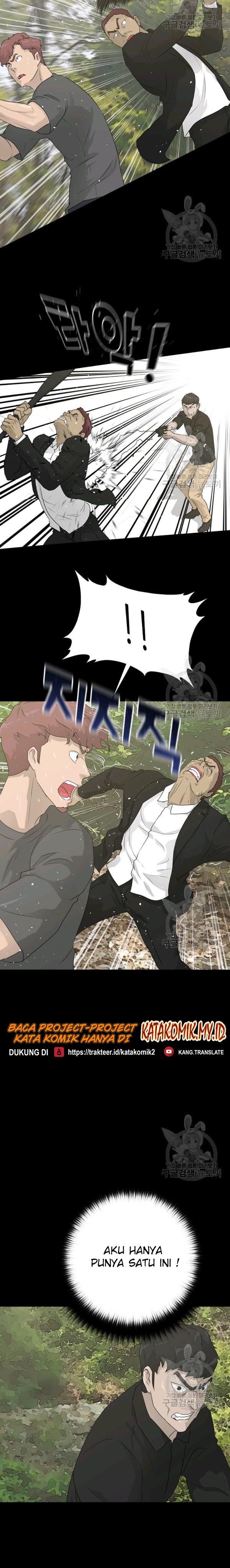 Trigger Chapter 70 Bahasa Indonesia