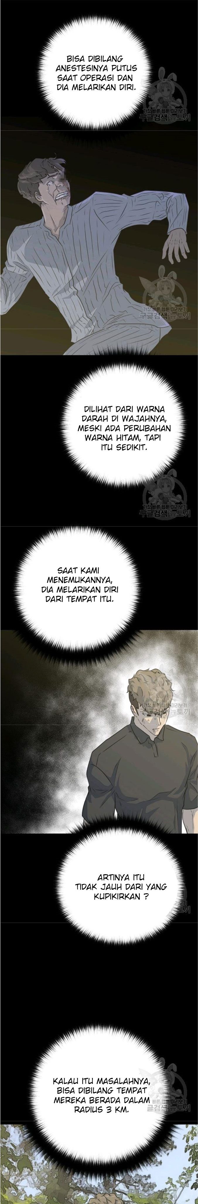 Trigger chapter 76