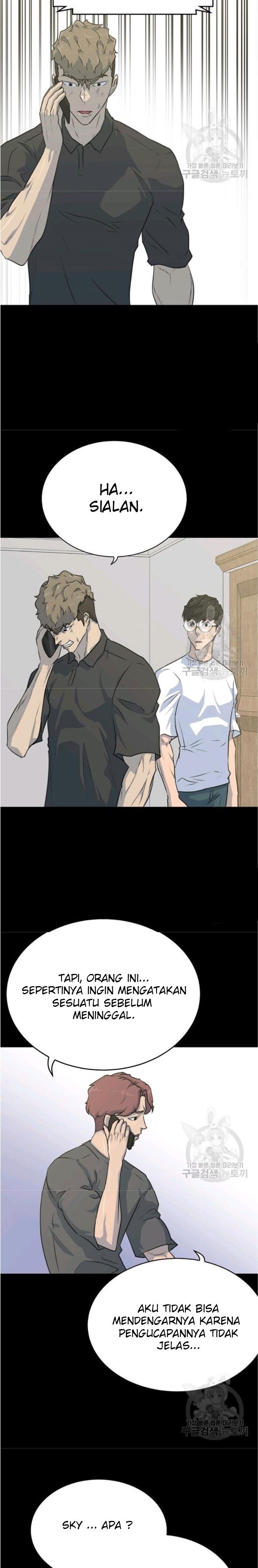 Trigger chapter 76