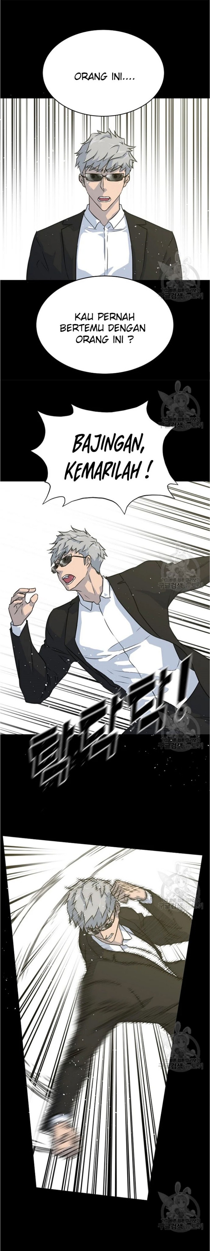 Trigger Chapter 79 Bahasa Indonesia