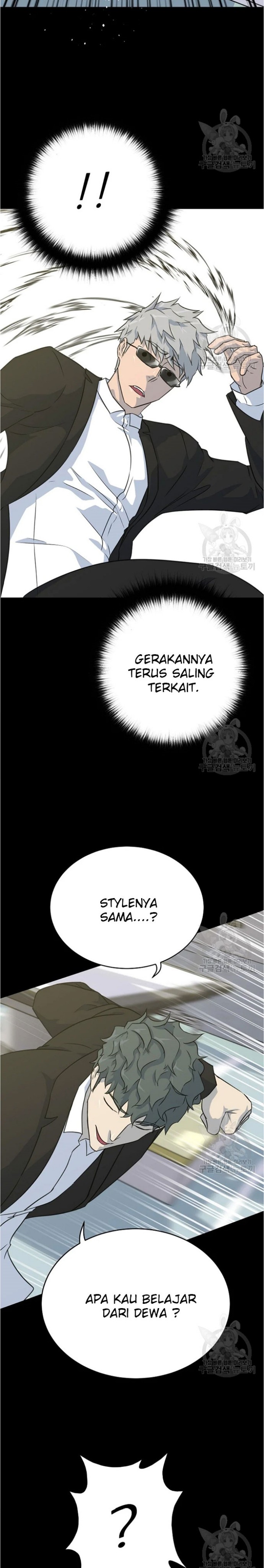 Trigger Chapter 79 Bahasa Indonesia