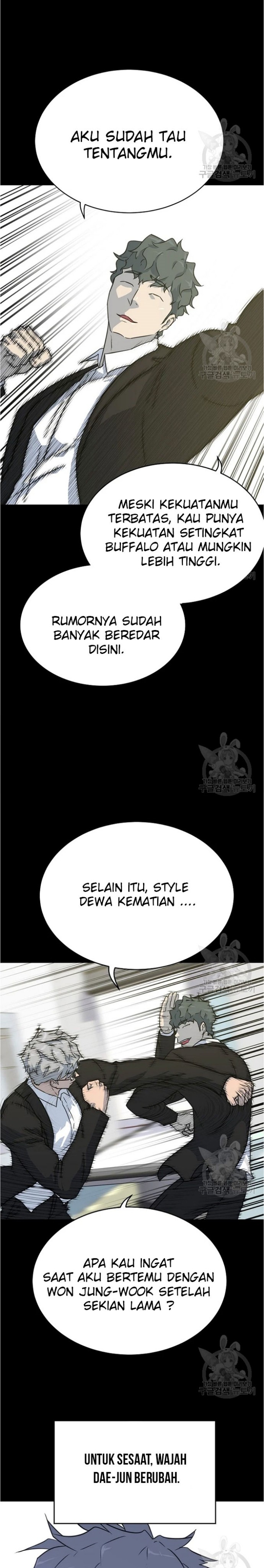 Trigger Chapter 79 Bahasa Indonesia