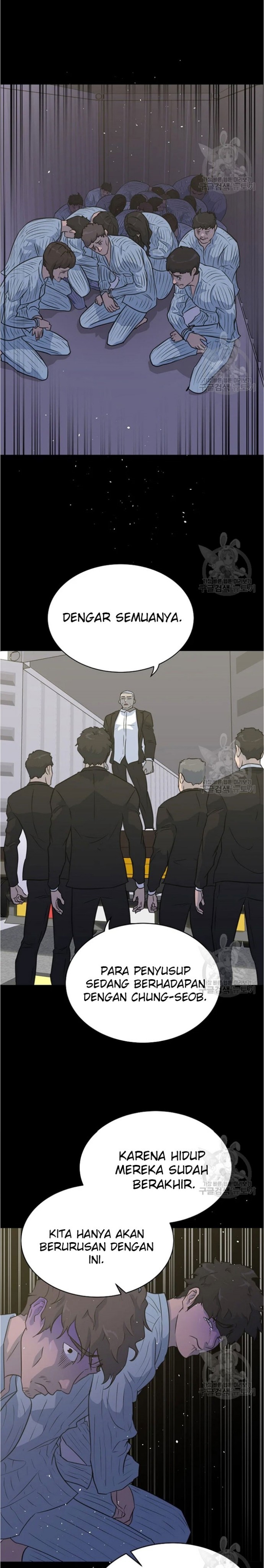 Trigger Chapter 79 Bahasa Indonesia