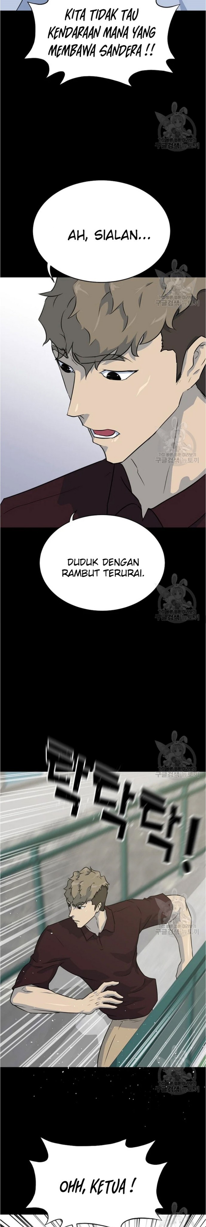 Trigger Chapter 79 Bahasa Indonesia