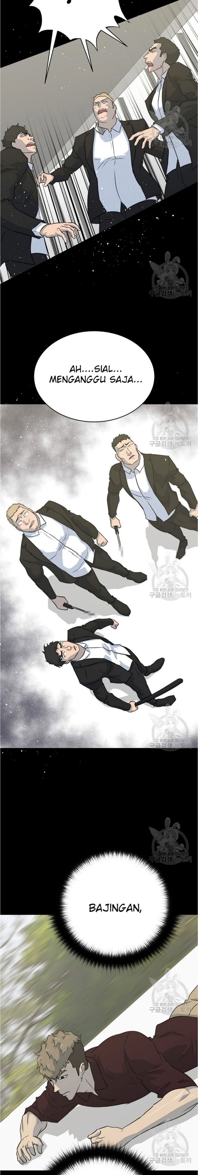 Trigger Chapter 79 Bahasa Indonesia