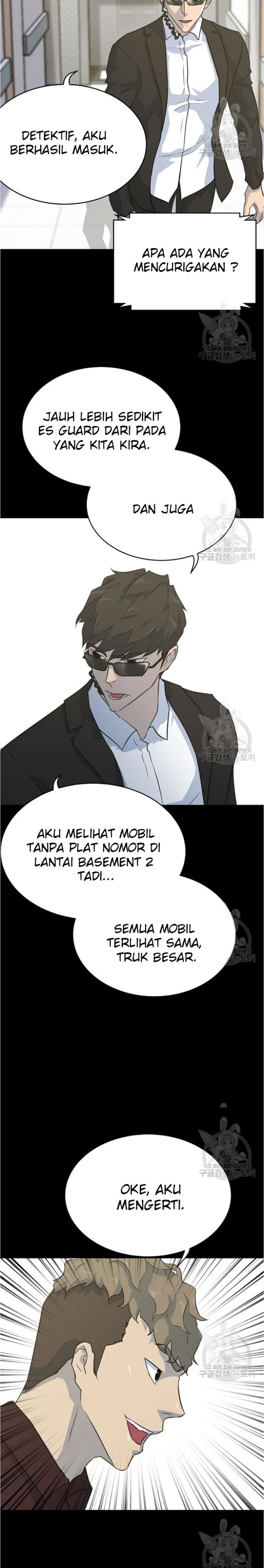 Trigger Chapter 79 Bahasa Indonesia
