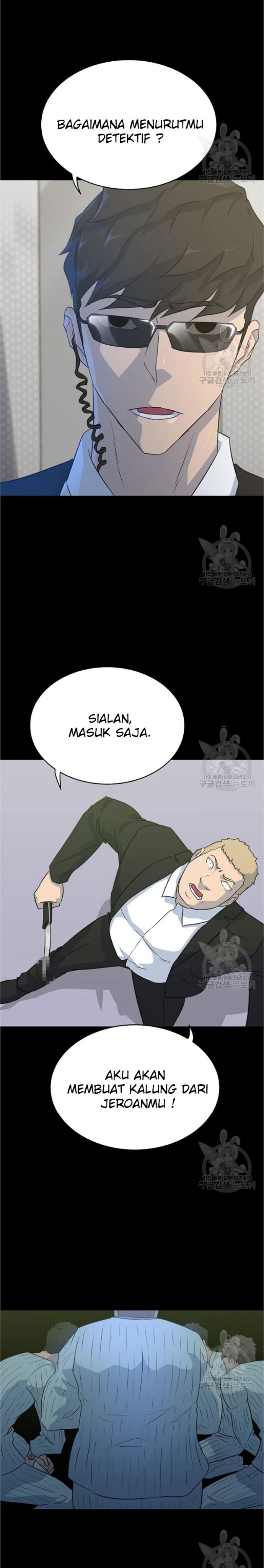 Trigger Chapter 79 Bahasa Indonesia
