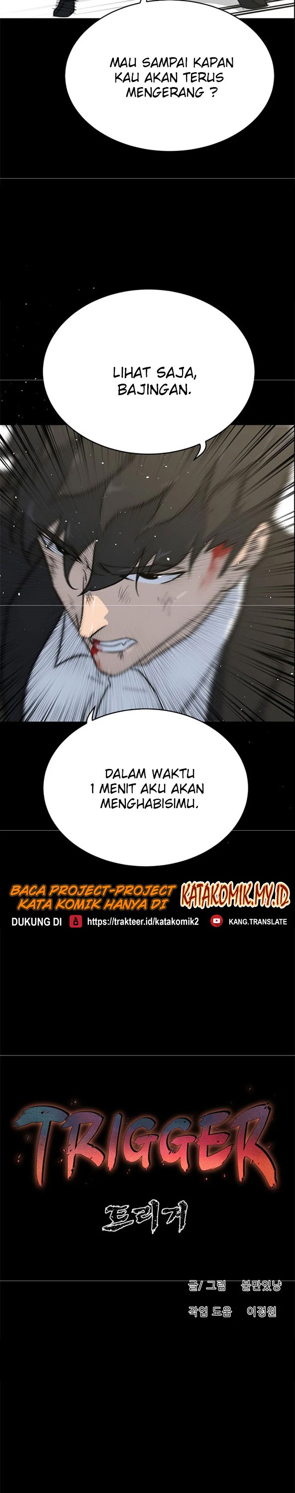 Trigger Chapter 81 Bahasa Indonesia