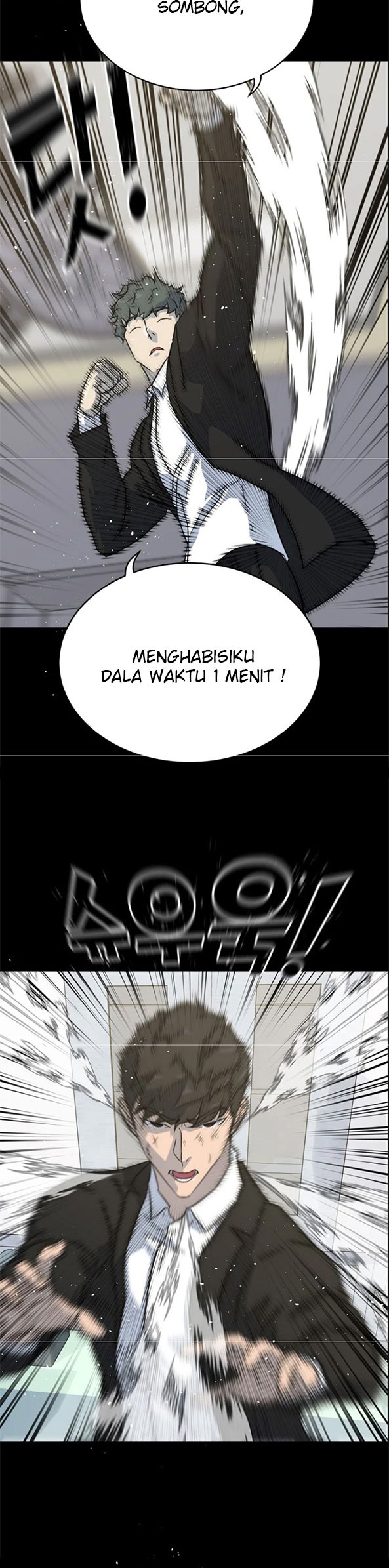 Trigger Chapter 81 Bahasa Indonesia