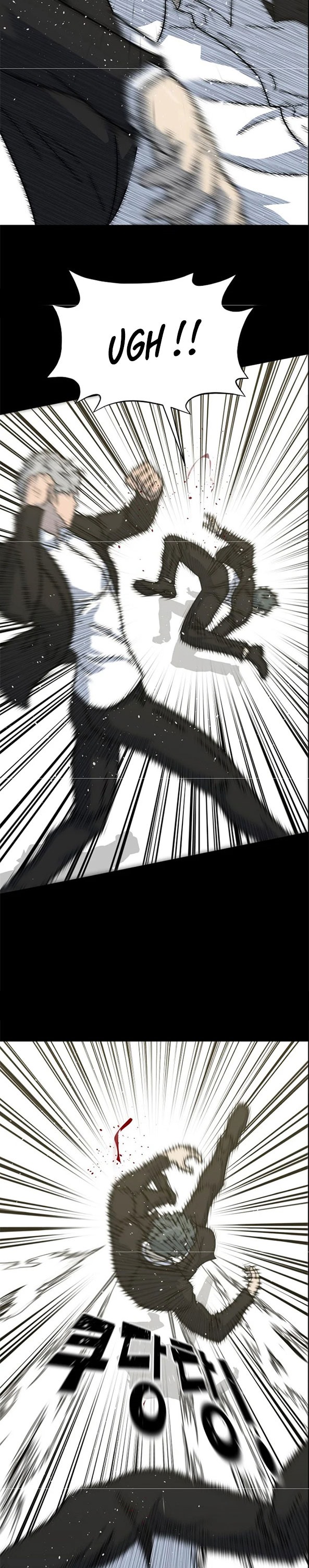 Trigger Chapter 81 Bahasa Indonesia