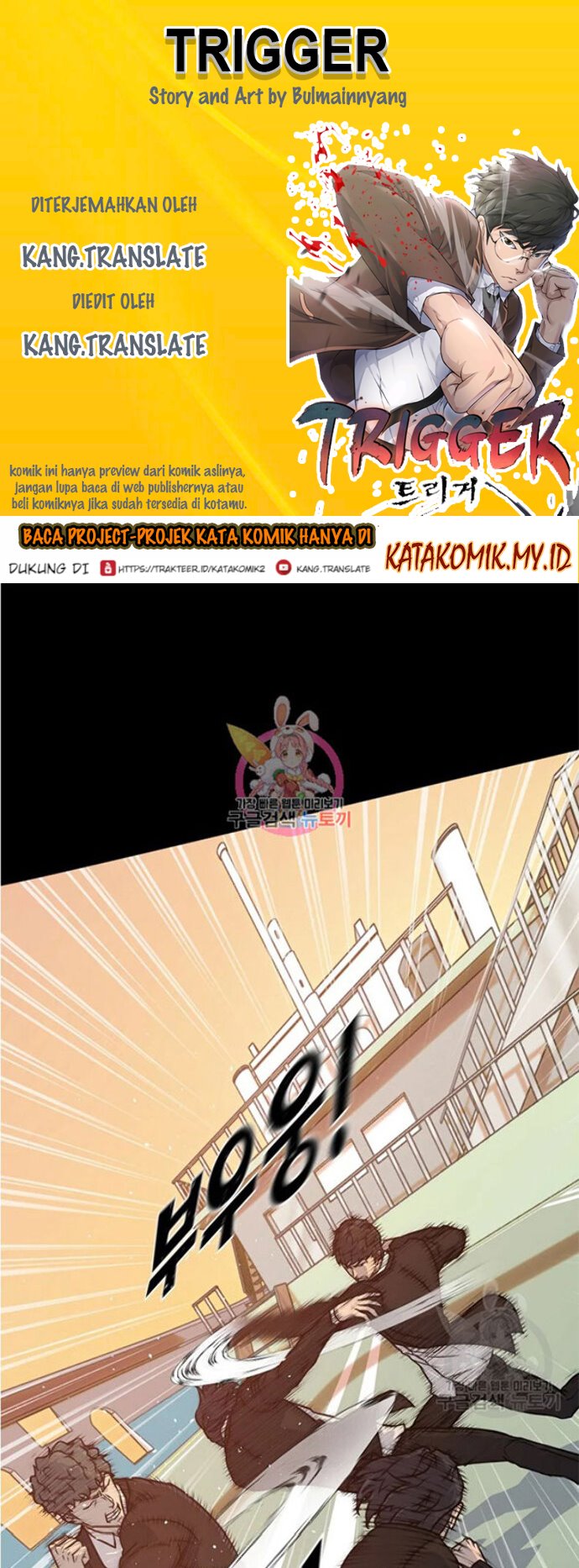 Trigger Chapter 92 Bahasa Indonesia