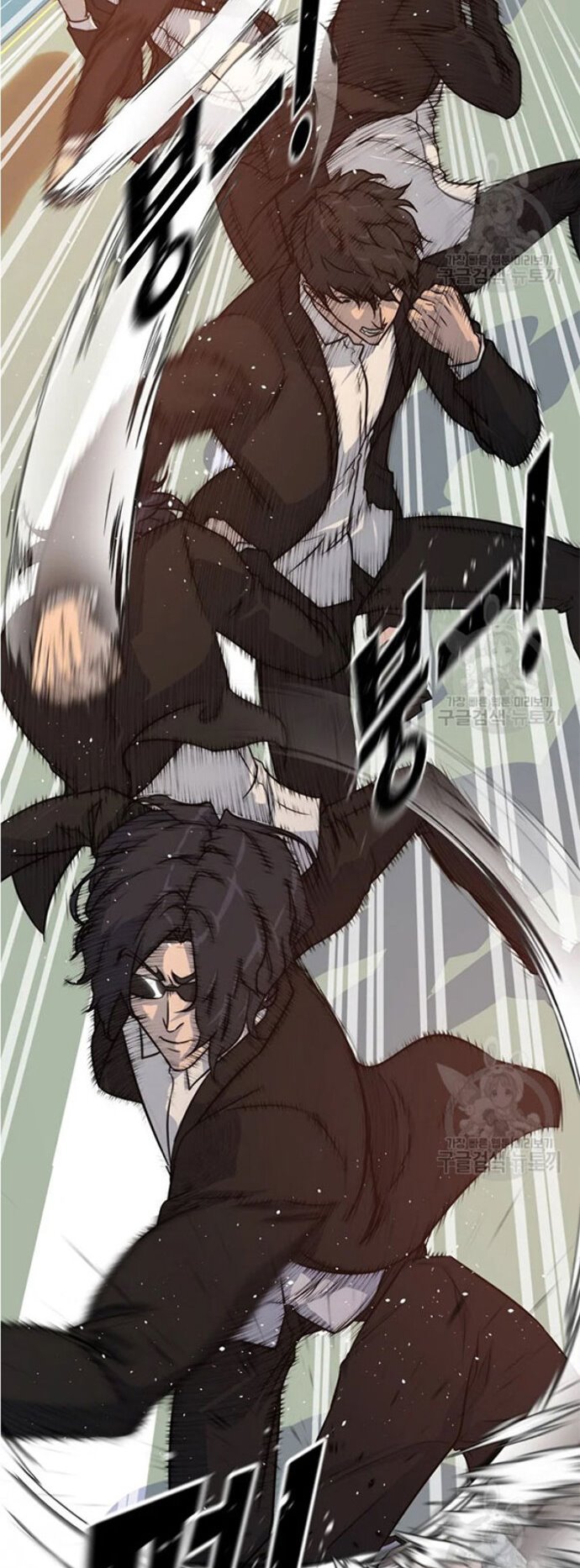 Trigger Chapter 92 Bahasa Indonesia