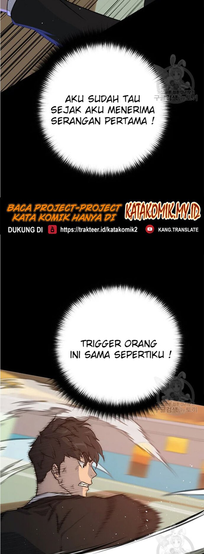 Trigger Chapter 92 Bahasa Indonesia