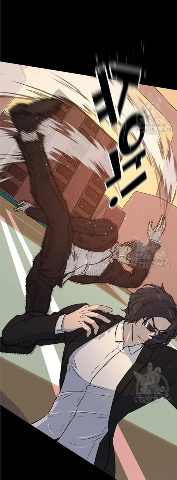 Trigger Chapter 92 Bahasa Indonesia