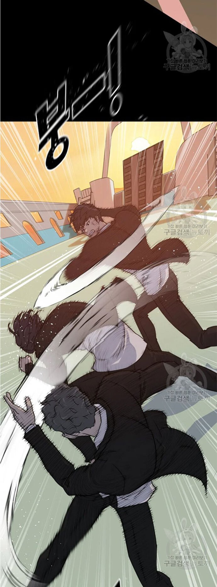 Trigger Chapter 92 Bahasa Indonesia