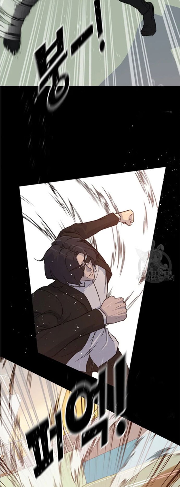 Trigger Chapter 92 Bahasa Indonesia