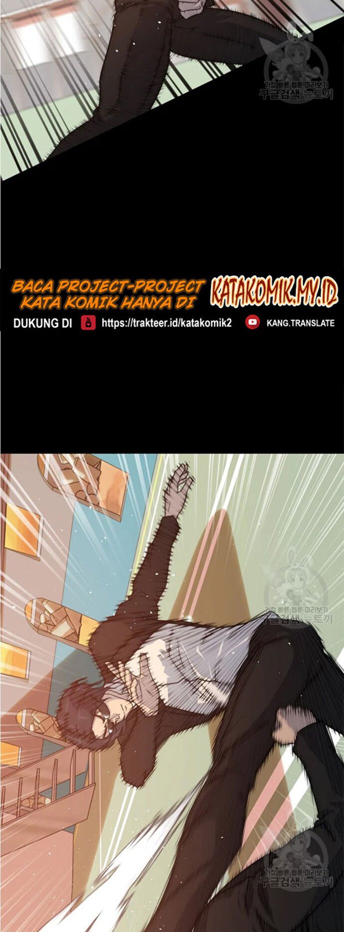 Trigger Chapter 92 Bahasa Indonesia