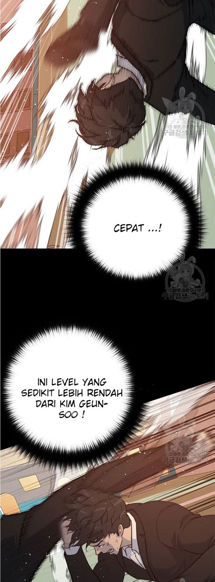 Trigger Chapter 92 Bahasa Indonesia