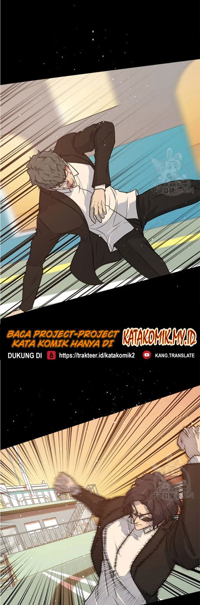 Trigger Chapter 92 Bahasa Indonesia