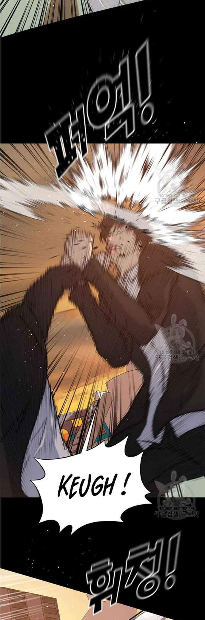 Trigger Chapter 92 Bahasa Indonesia