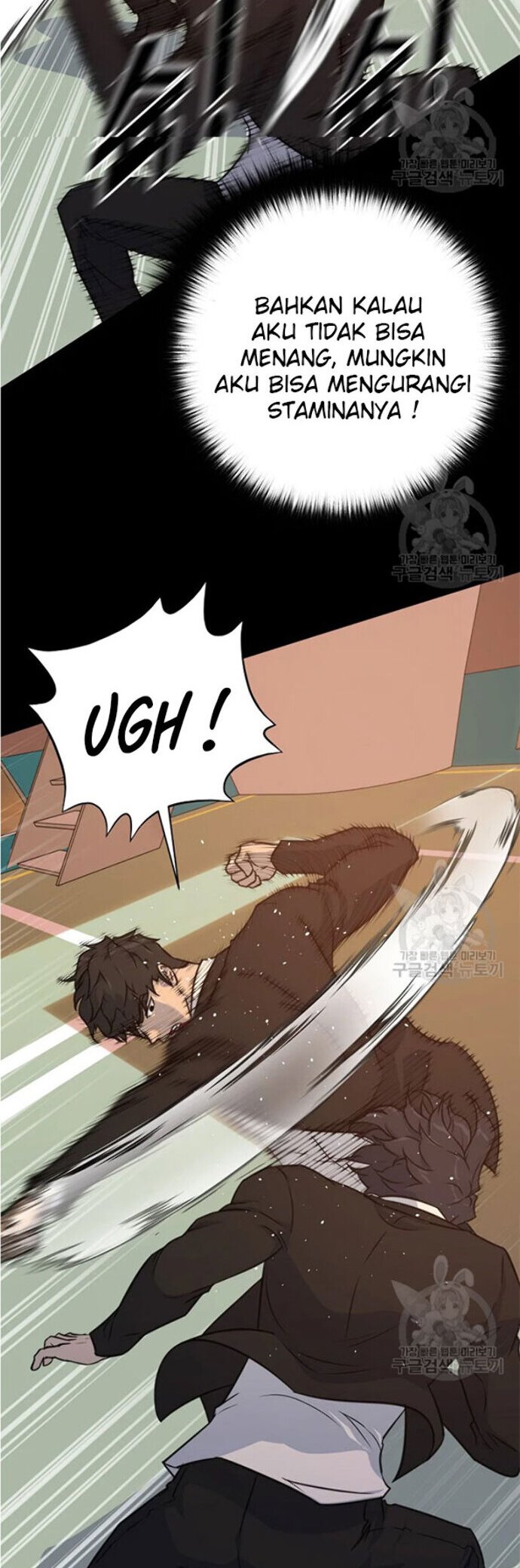 Trigger Chapter 92 Bahasa Indonesia