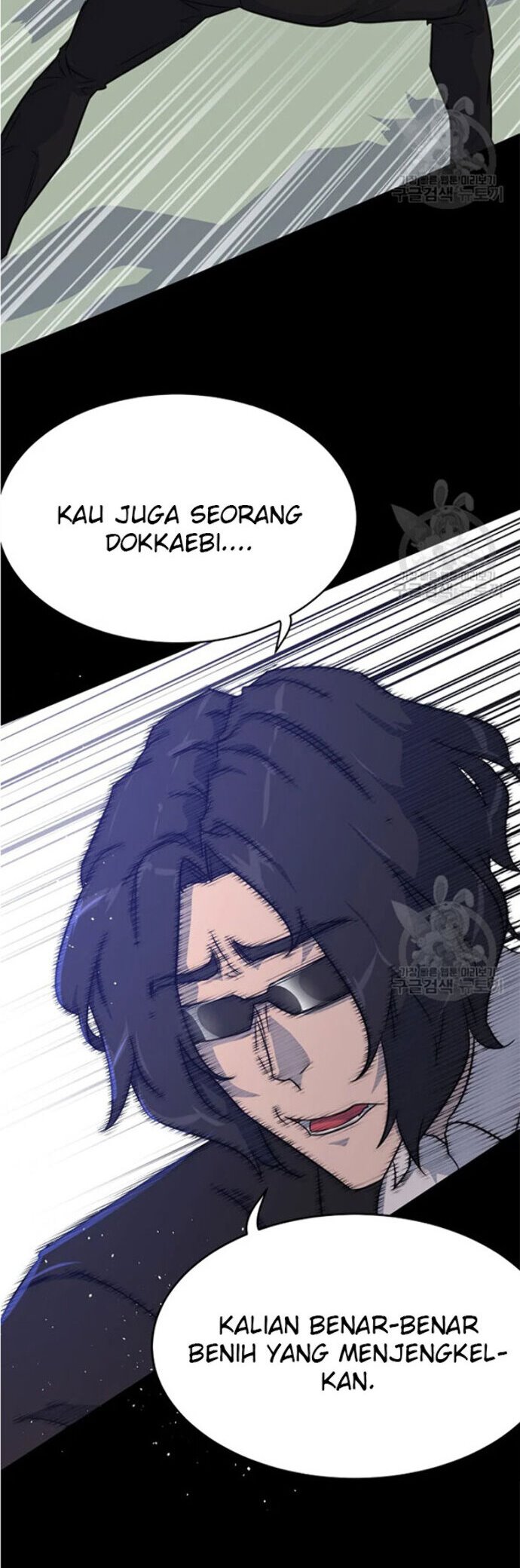 Trigger Chapter 92 Bahasa Indonesia