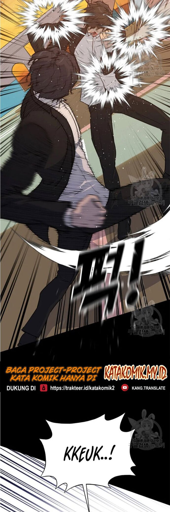 Trigger Chapter 92 Bahasa Indonesia